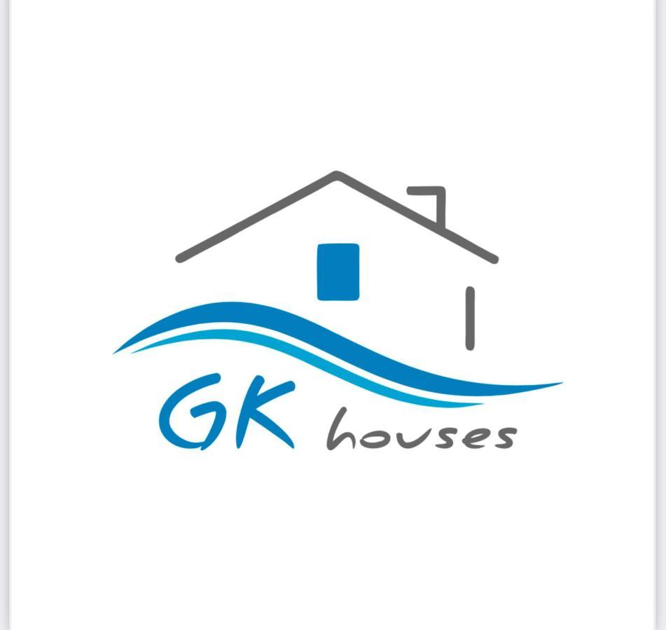 Gk #3 Apartment *