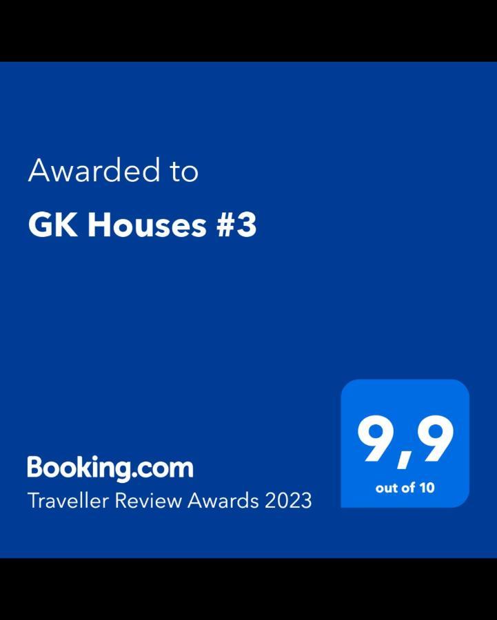 Gk #3 Apartament